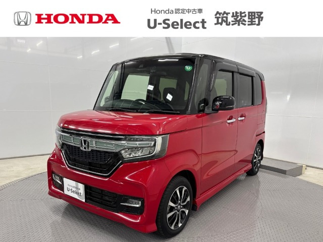N-BOXカスタムG L ホンダセンシング