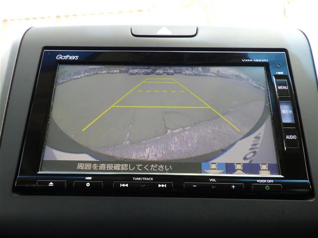 フリード1.5 G ホンダセンシング