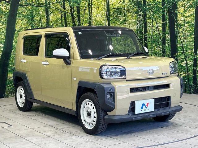 �������x�̃K���X�疌�ŝ����͂������A�㎿�ȃc���E����������B���O����_���J�����؂Ȉ��Ԃ�ی삵�A�F�����E�򉻂�h�~�B�u�e�X�v���b�V���R�[�g�v�A�u�e�v���~�b�T�R�[�g�v���炨�I�т��������܂��B