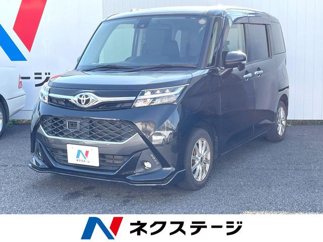 タンク1.0 カスタム G-T