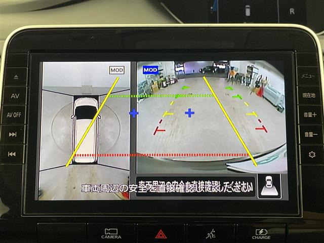 セレナ1.2 e-POWER ハイウェイスターV
