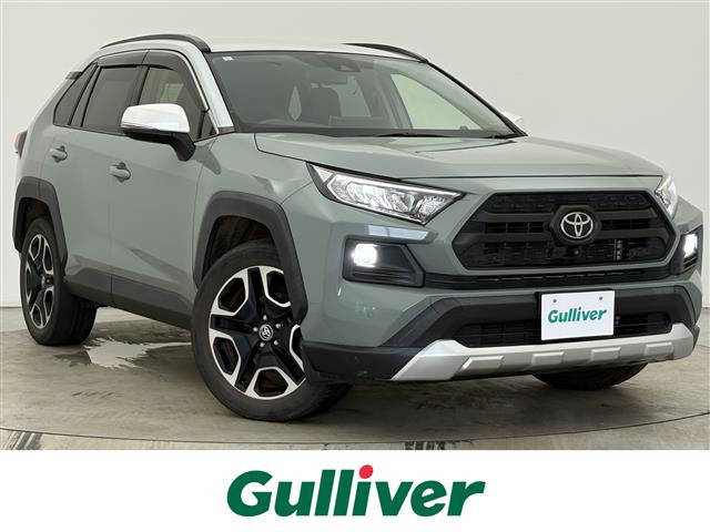 RAV42.0 アドベンチャー 4WD