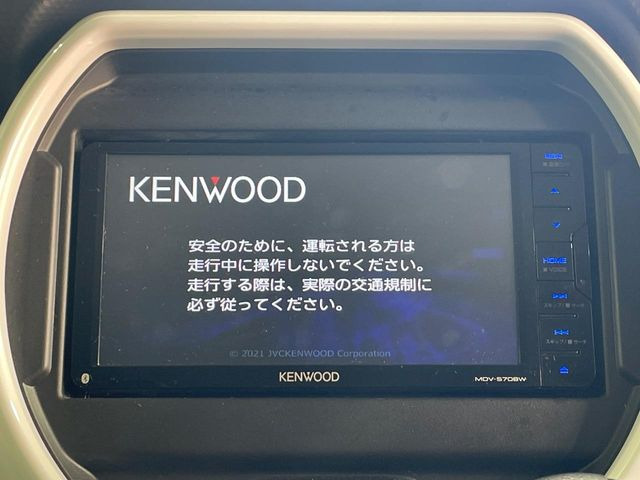 ハスラーハイブリッド(HYBRID) G