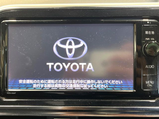 シエンタハイブリッド 1.5 G