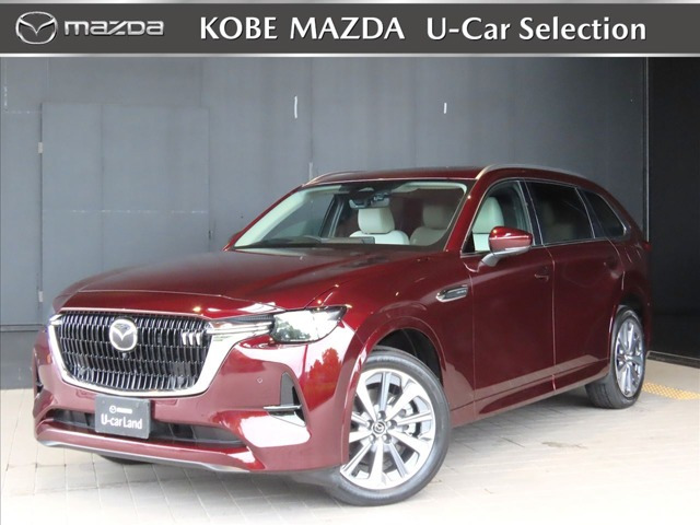 CX-803.3 XD ハイブリッド エクスクルーシブ モダン ディーゼル 4WD