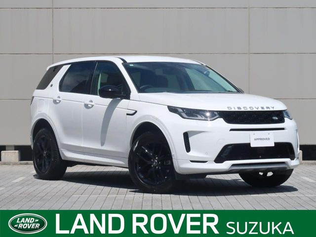ディスカバリースポーツRダイナミック S 2.0L D200 5+2シート ディーゼル 4WD
