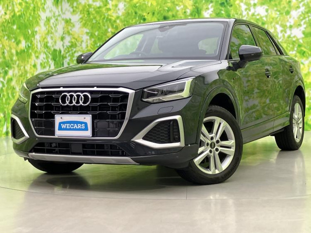 Q235 TFSI アドバンスド