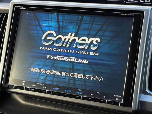 �y�����i�r�z�l�C�̏����i�r�𑕔����Ă���܂��B�i�r�̎g���₷���͂������A�I�[�f�B�I�@�\���[��!�L�����v�◷�s�͂������A�ʋ΂┃�����ȂǕ��i�̃h���C�u���y�����Ȃ�͂���