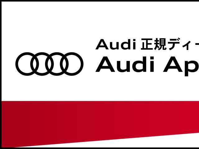 Q3