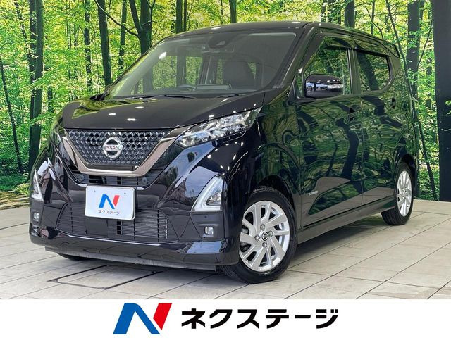 デイズハイウェイスターX アーバンクロム