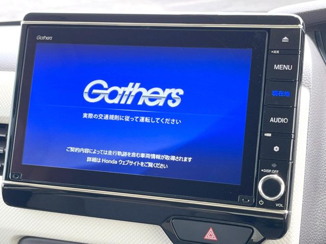 N-BOXG L ホンダセンシング