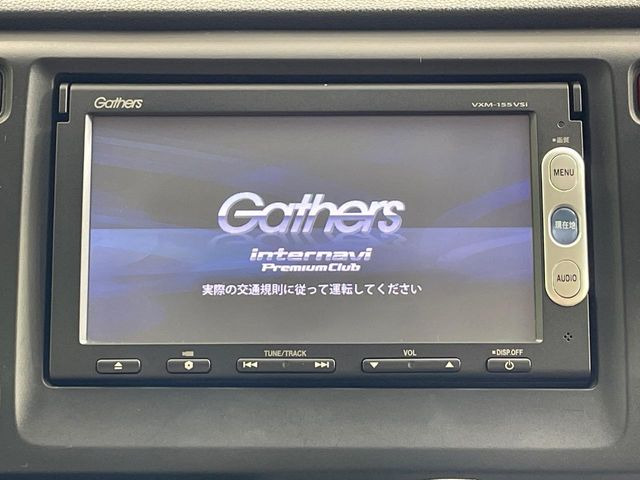 【純正ナビ】人気の純正ナビを装備。オーディオ機能も充実しており、Bluetooth接続すればお持ちのスマホやMP3プレイヤーの音楽を再生可能!毎日の運転がさらに楽しくなります!!