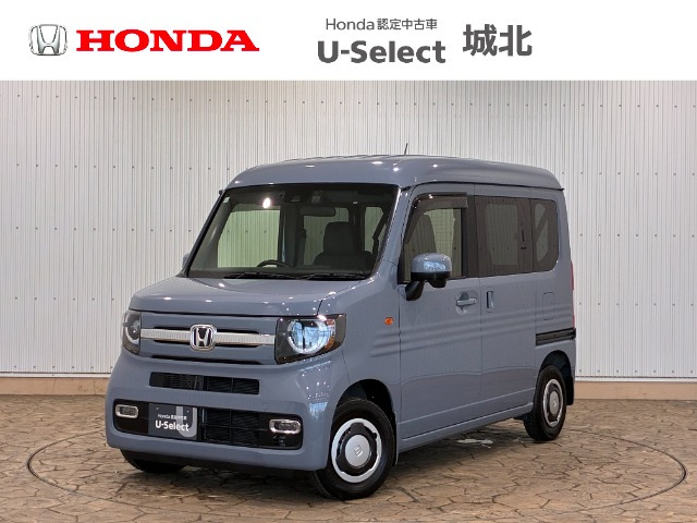 N-VAN