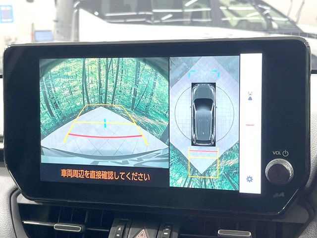 【パノラミックビューモニター】専用のカメラにより、上から見下ろしたような視点で360度クルマの周囲を確認することができます☆死角部分も確認しやすく、狭い場所での切り返しや駐車もスムーズに行えます。