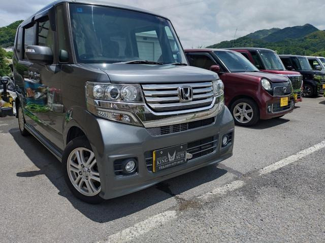 N-BOXカスタムG Lパッケージ