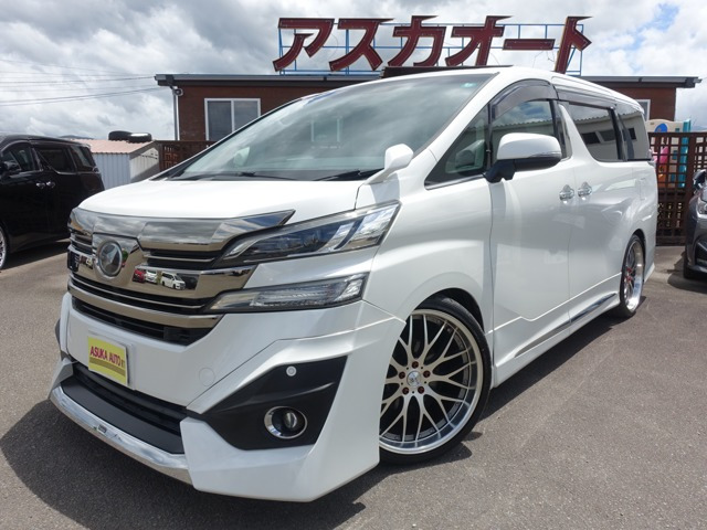 ヴェルファイア2.5 Z