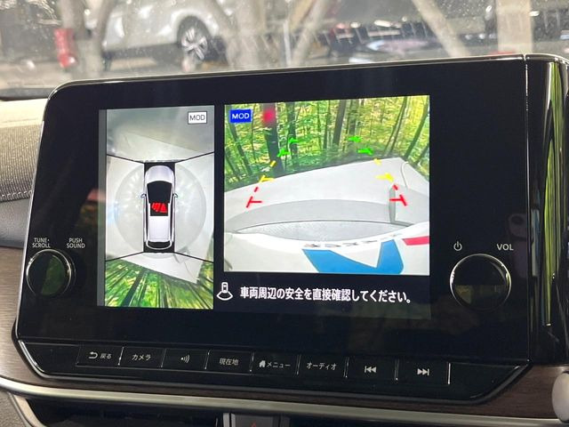 ノートオーラ1.2 G レザーエディション