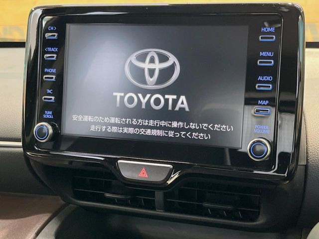 ヤリスクロス1.5 ハイブリッド Z