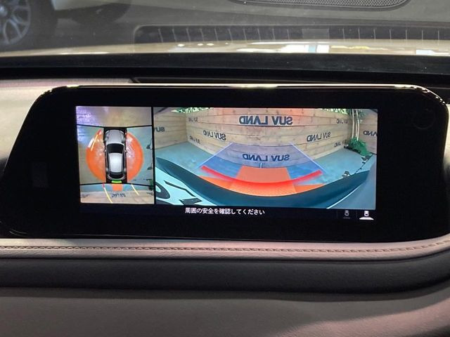 【360&deg;ビューモニター】専用のカメラにより、上から見下ろしたような視点で360度クルマの周囲を確認することができます☆死角部分も確認しやすく、狭い場所での切り返しや駐車もスムーズに行えます。