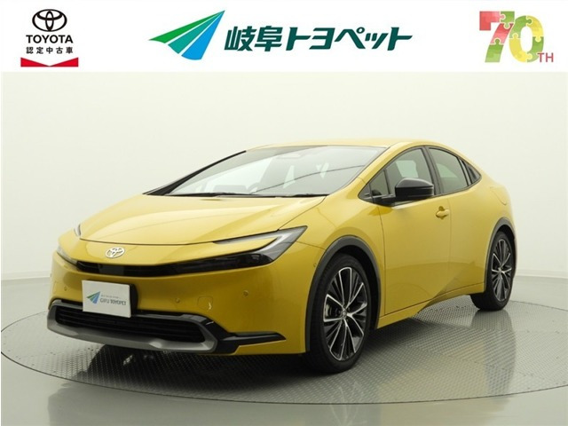 プリウス2.0 Z
