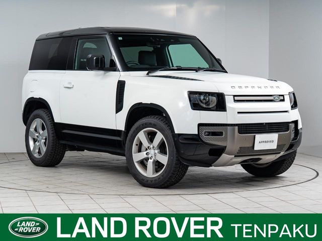ディフェンダー90 Xダイナミック HSE 3.0L D350 ディーゼル 4WD