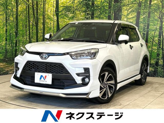 ライズ1.2 Z