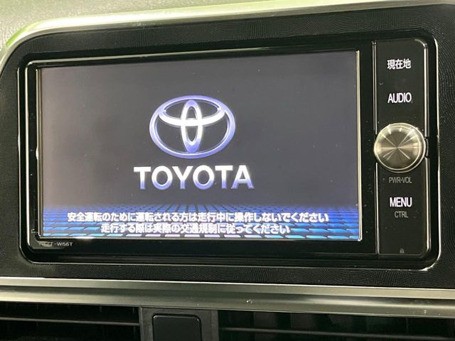 シエンタハイブリッド 1.5 G