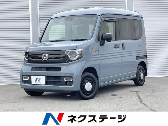 N-VANファン スタイル+ ネイチャー