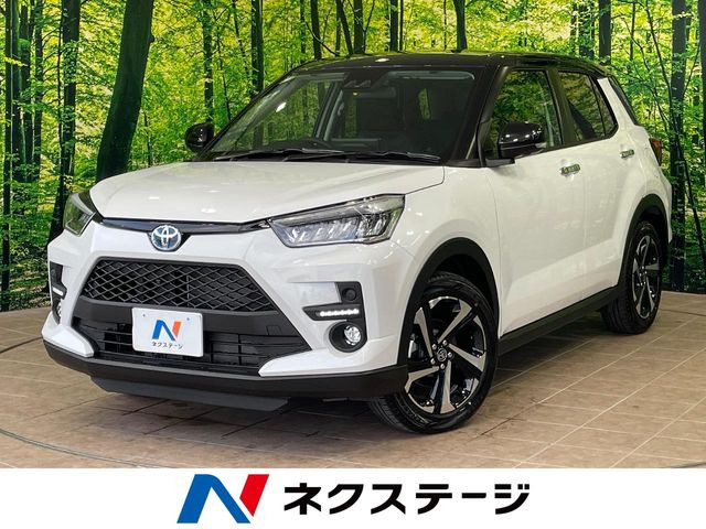 ライズ1.2 Z
