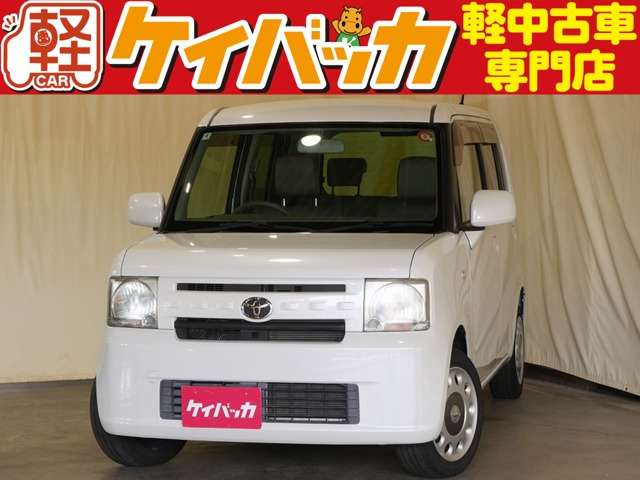 ピクシススペースX