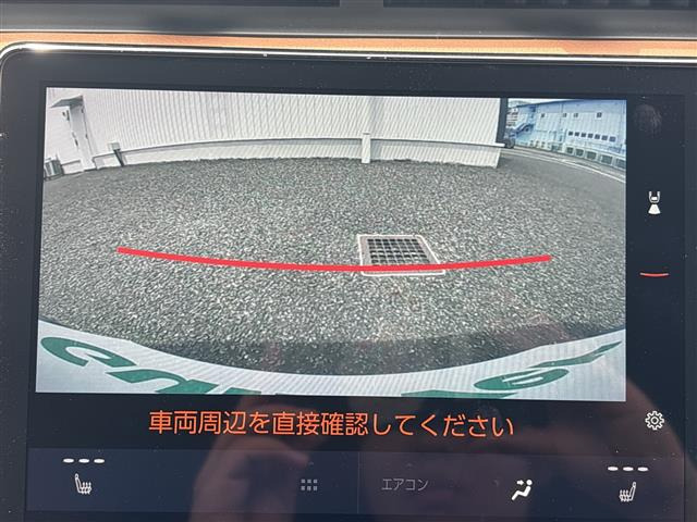 LBXリラックス
