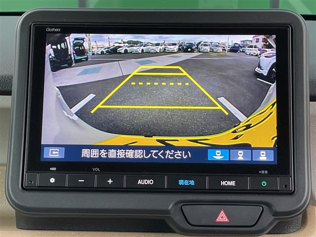 N-BOXファッションスタイル