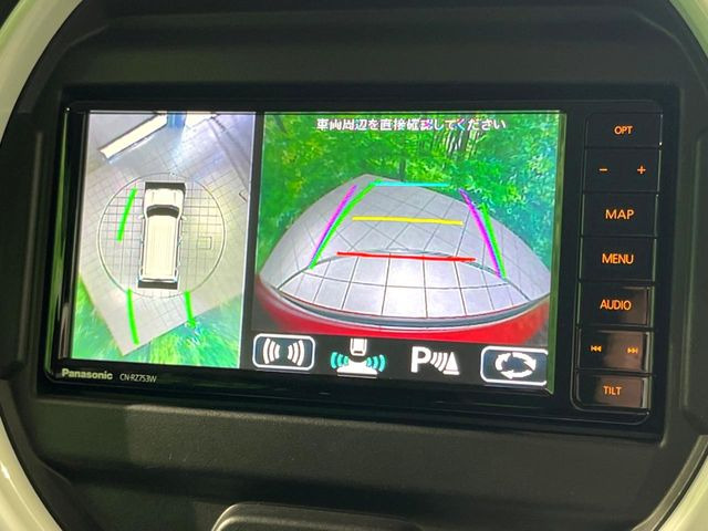 【全方位モニター用カメラ】専用のカメラにより、上から見下ろしたような視点で360度クルマの周囲を確認することができます☆死角部分も確認しやすく、狭い場所での切り返しや駐車もスムーズに行えます。