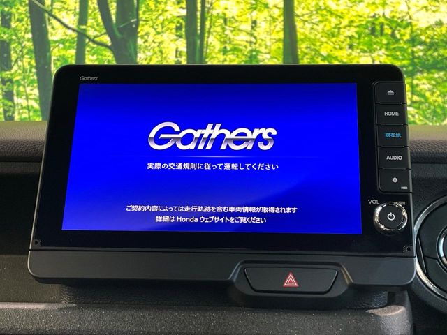 N-BOXカスタム