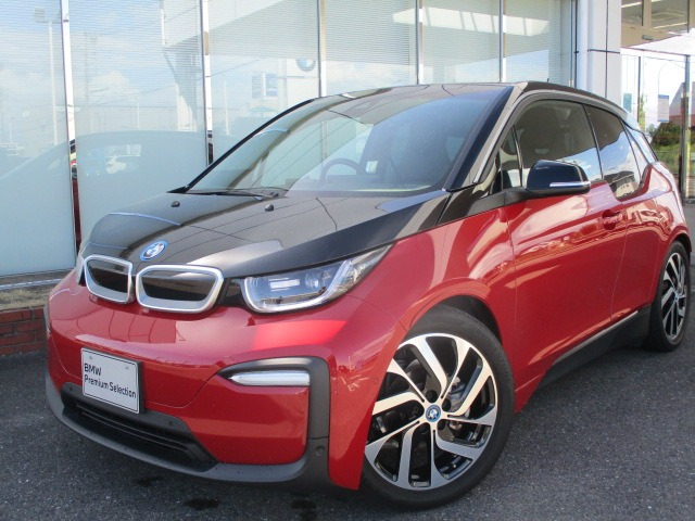 i3スイート レンジエクステンダー
