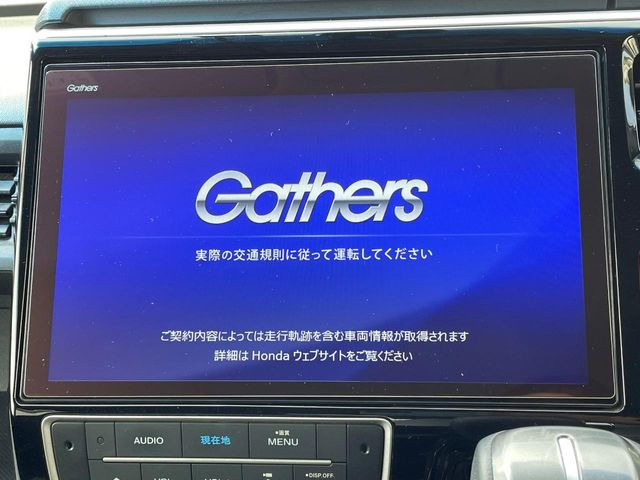 ステップワゴン1.5 スパーダ ホンダ センシング