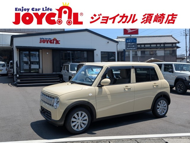 アルトラパンL