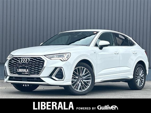 Q3スポーツバック35 TDI クワトロ Sライン ディーゼル 4WD