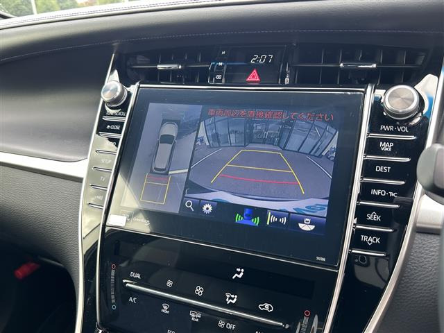 ハリアー2.0 プログレス スタイル ブルーイッシュ