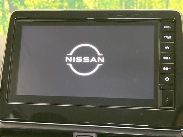 デイズハイウェイスターX