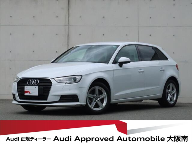 A3スポーツバック1.4 TFSI