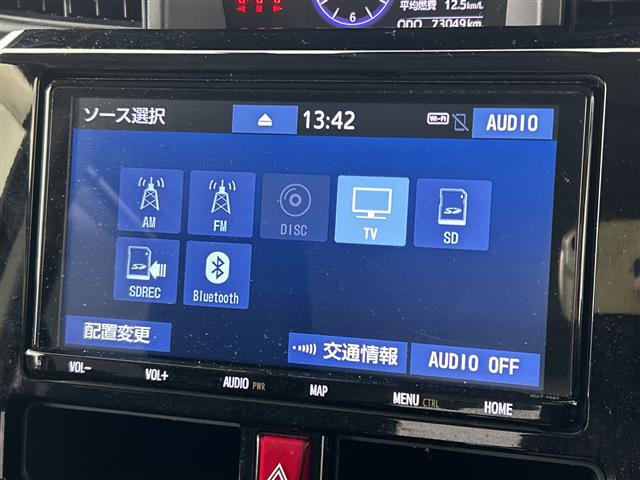 タンク1.0 カスタム G-T