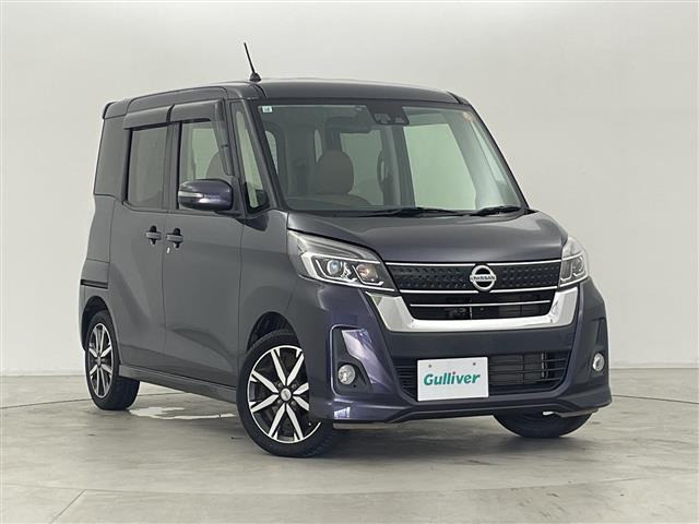 デイズルークスハイウェイスター X Vセレクション