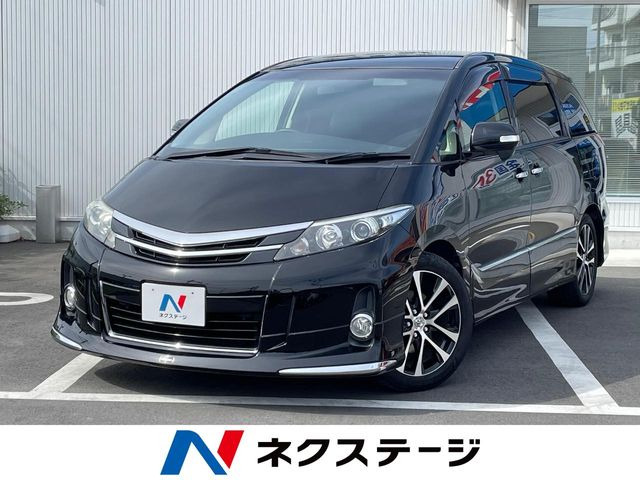 エスティマ2.4 アエラス プレミアム エディション