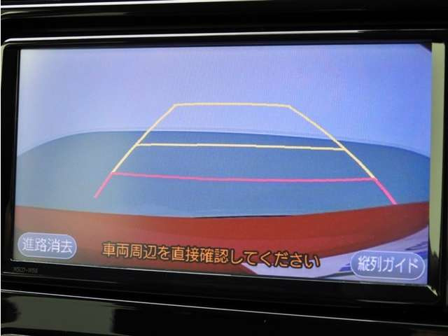 アクア1.5 G ソフトレザーセレクション