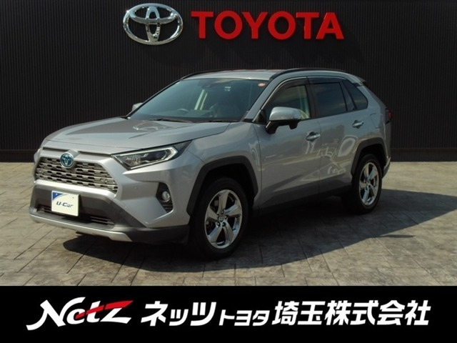 RAV42.5 ハイブリッド G E-Four 4WD