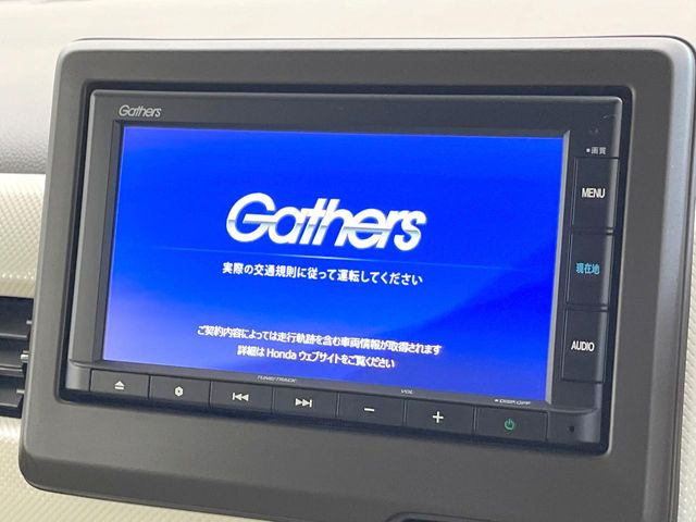 N-WGNL ホンダ センシング