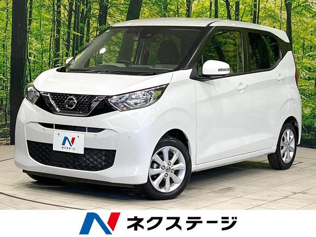 デイズX