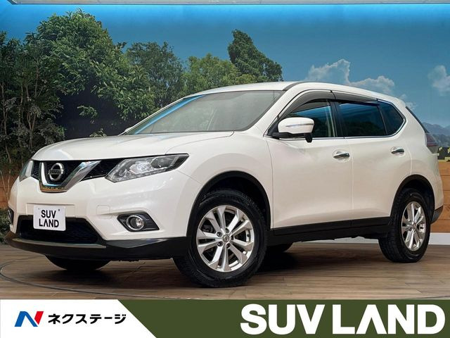 エクストレイル2.0 20X