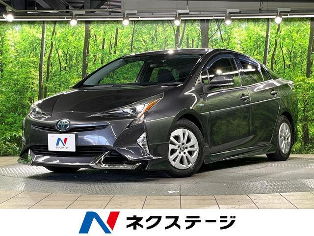 プリウス1.8 S